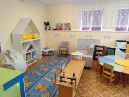 Кабинет психолога